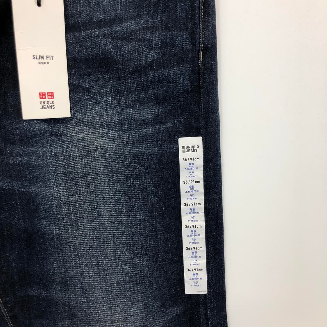 유니클로 (새상품) 스트레이트 데님진 36 인치 상품이미지2