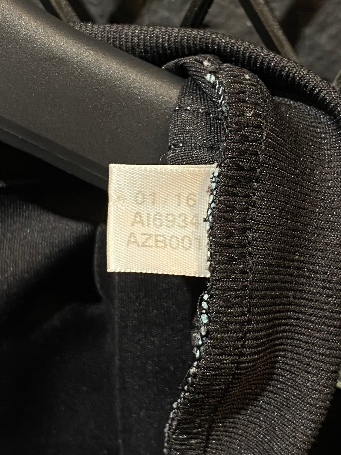 16/17 아약스 어웨이 지예흐 (XL) 상품이미지8