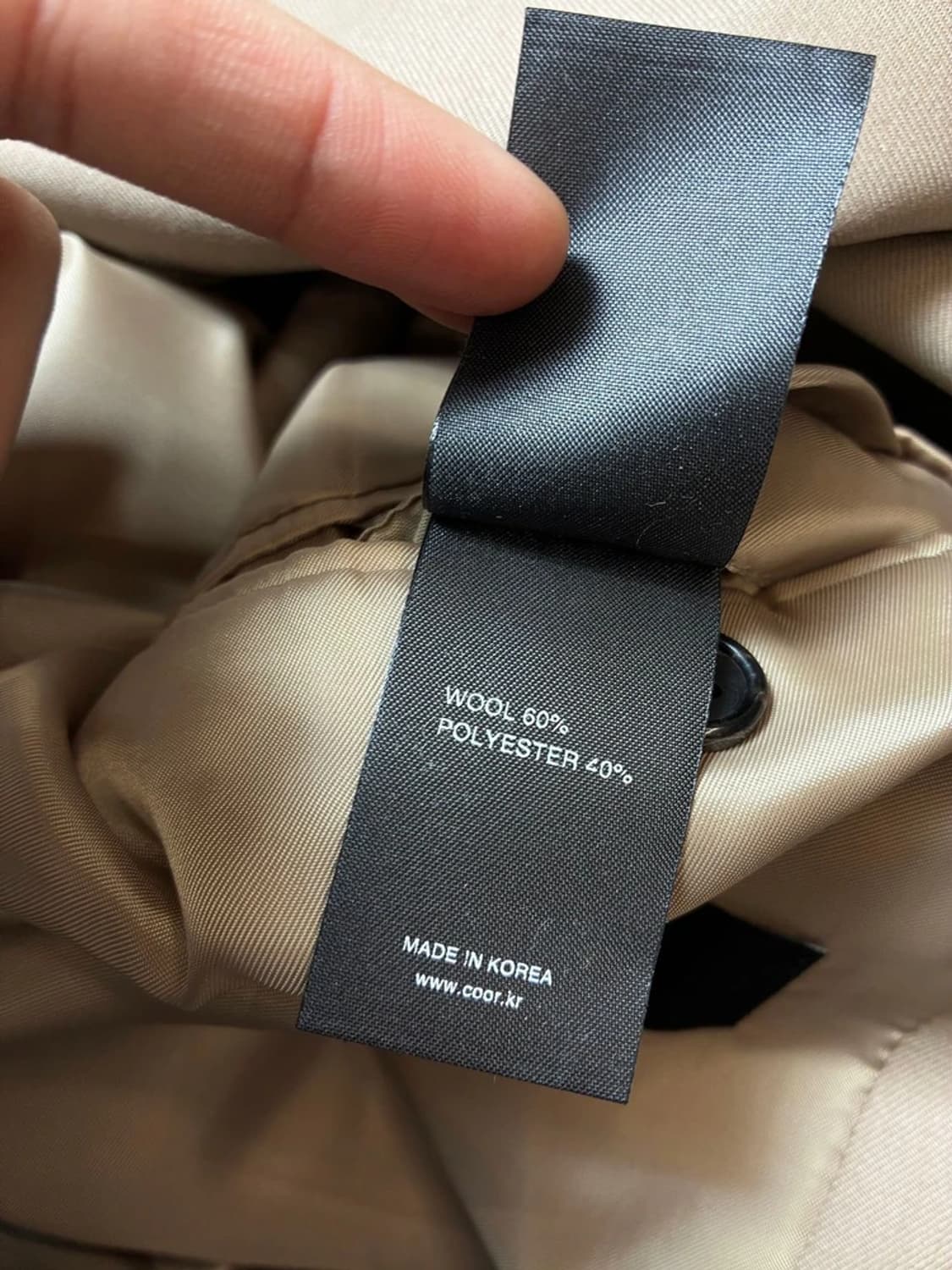 쿠어 COOR 미니멀 울 벨티드 트렌치 코트 PN7522 상품이미지9