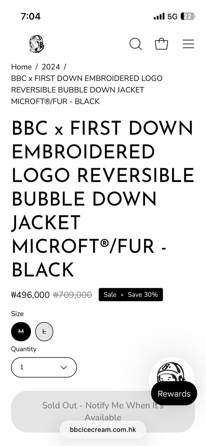 BBCicecream x 퍼스트다운 리버시블 버블 다운 자켓 M 상품이미지7