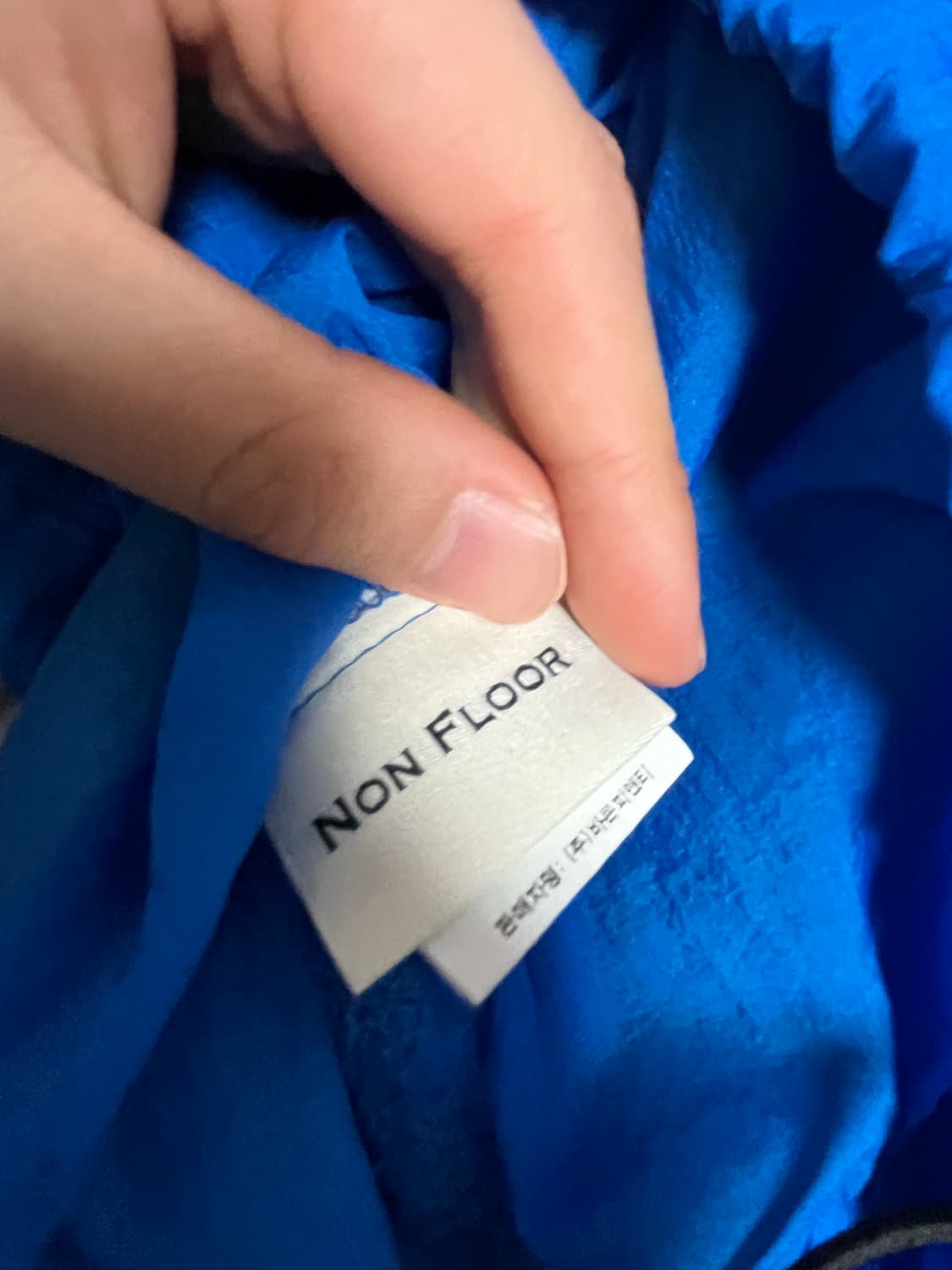 논플로어 나일론 베스트 blue 상품이미지5