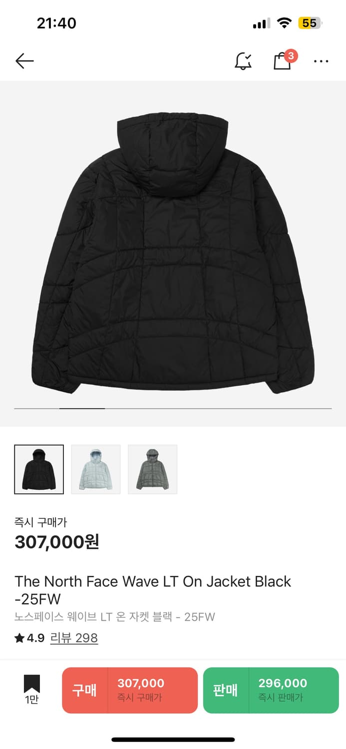 [L/100] 노스페이스 웨이브 LT 온 자켓 블랙 25FW 상품이미지4