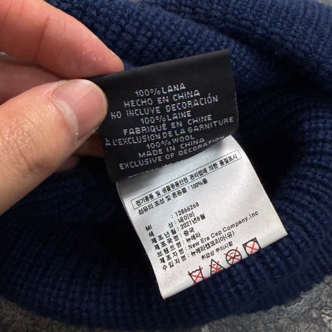 뉴에라 숏비니  상품이미지3