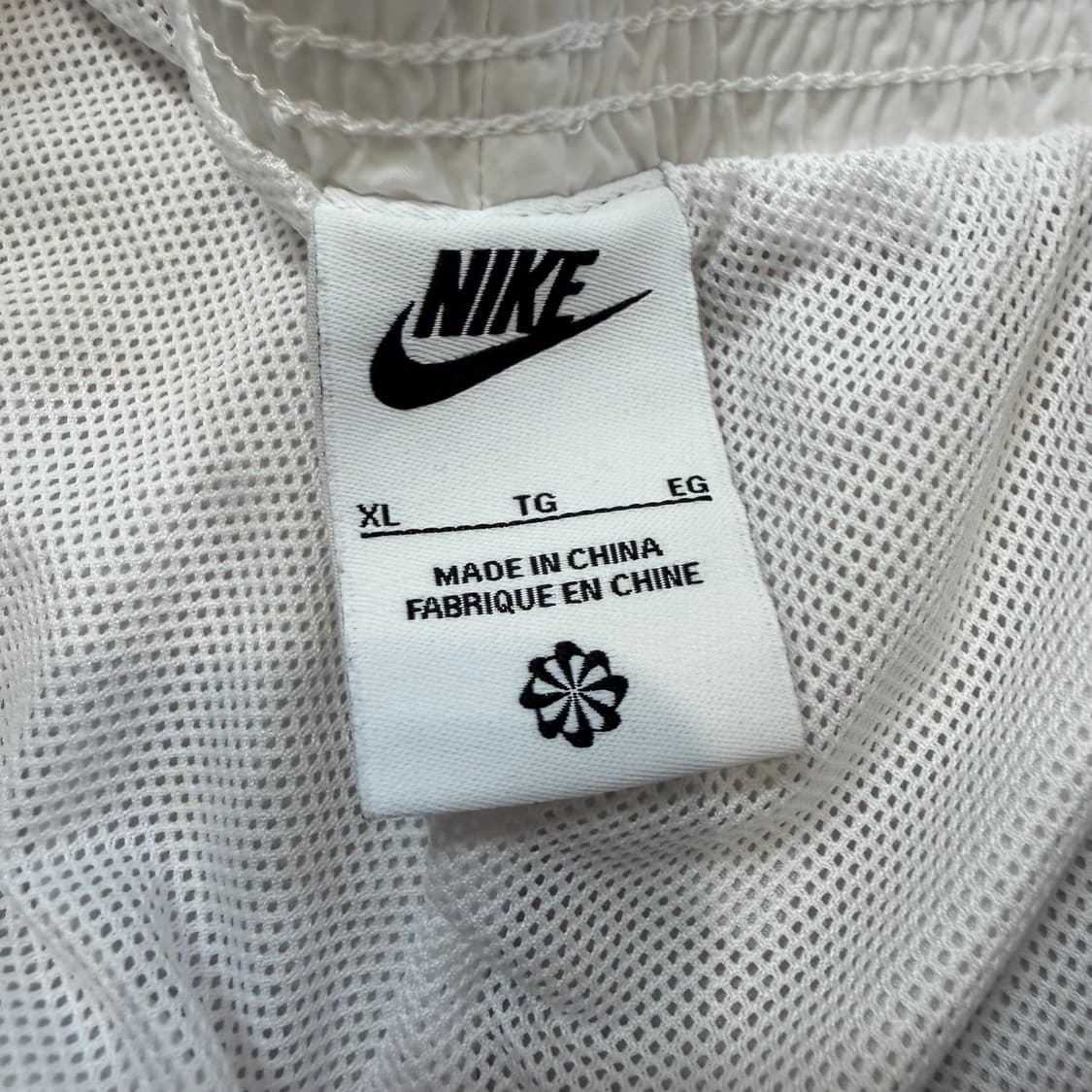 Nike 에센셜 우븐 팬츠 상품이미지3