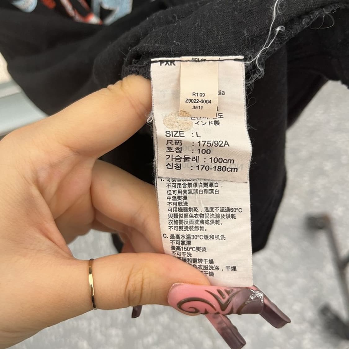 리바이스 빈티지 스트릿 펑크 키치 프린팅 반팔티 L C11821 상품이미지6
