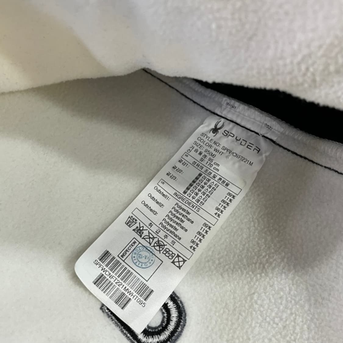 95-100 스파이더 US스키팀 후리스  상품이미지5