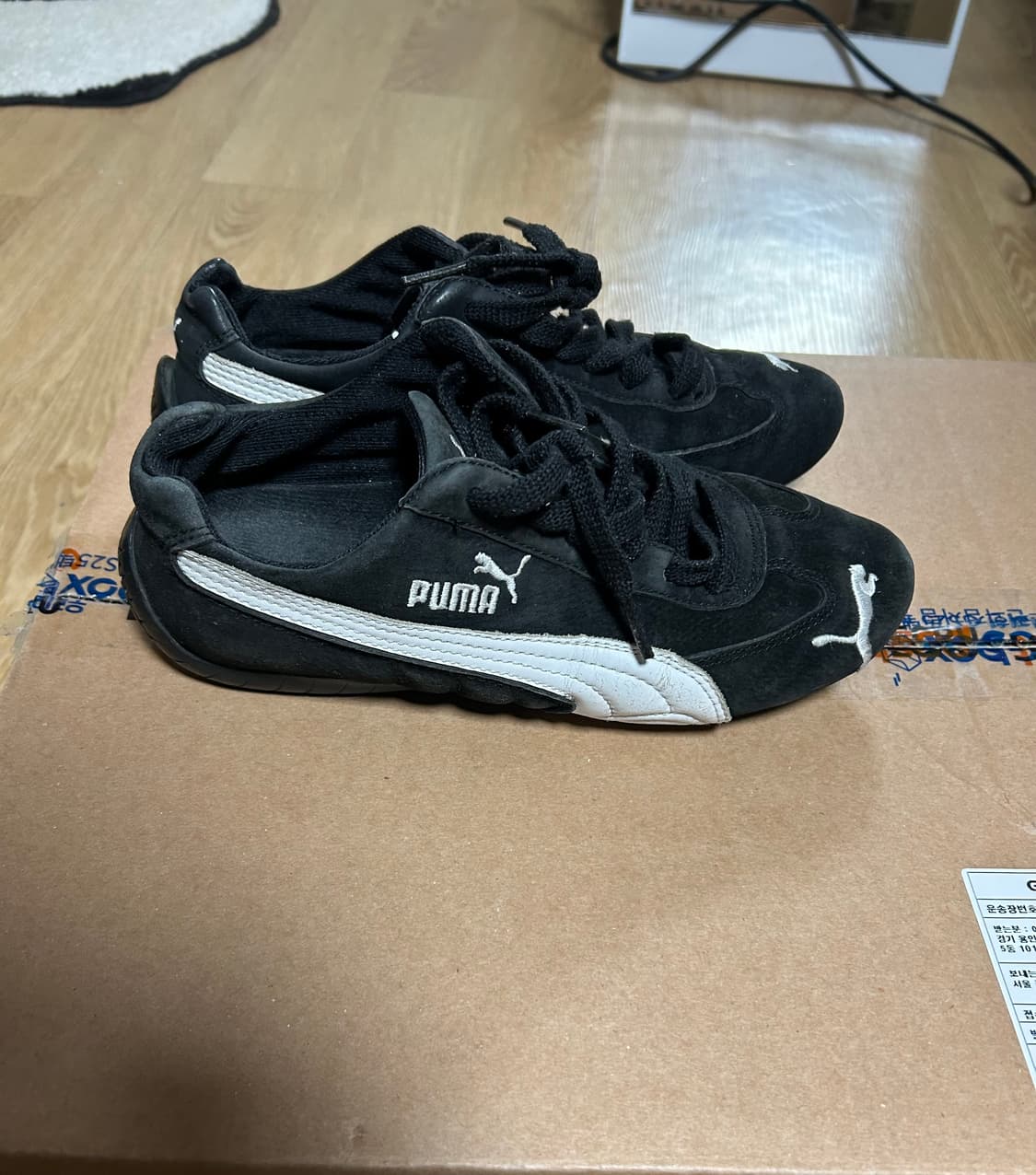 푸마 스피드캣 235 상품이미지1