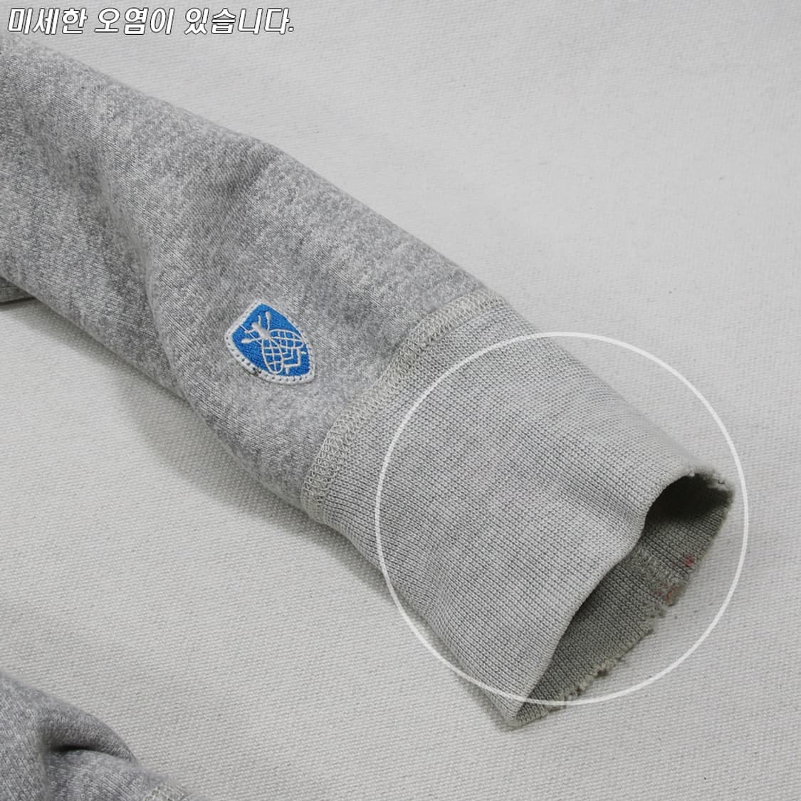 (착용컷) ORCIVAL 스웻 후드 집업 (남성용 90-93) 상품이미지8