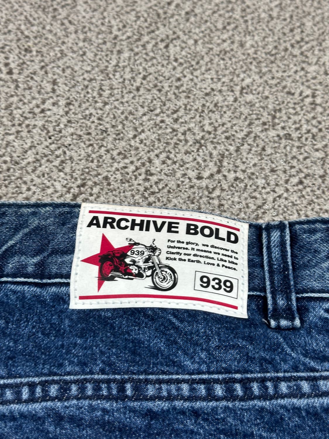아카이브볼드 939 데님와이드팬츠 M 상품이미지6