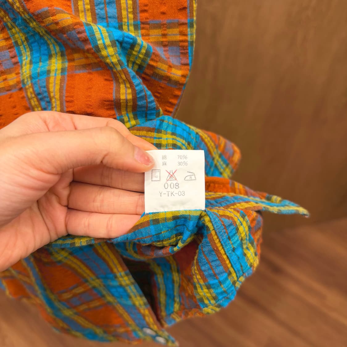 크리스찬 디올 반팔 셔츠 체크 패턴 사이드 싱글 포켓 디테일 오렌지 블루 상품이미지7