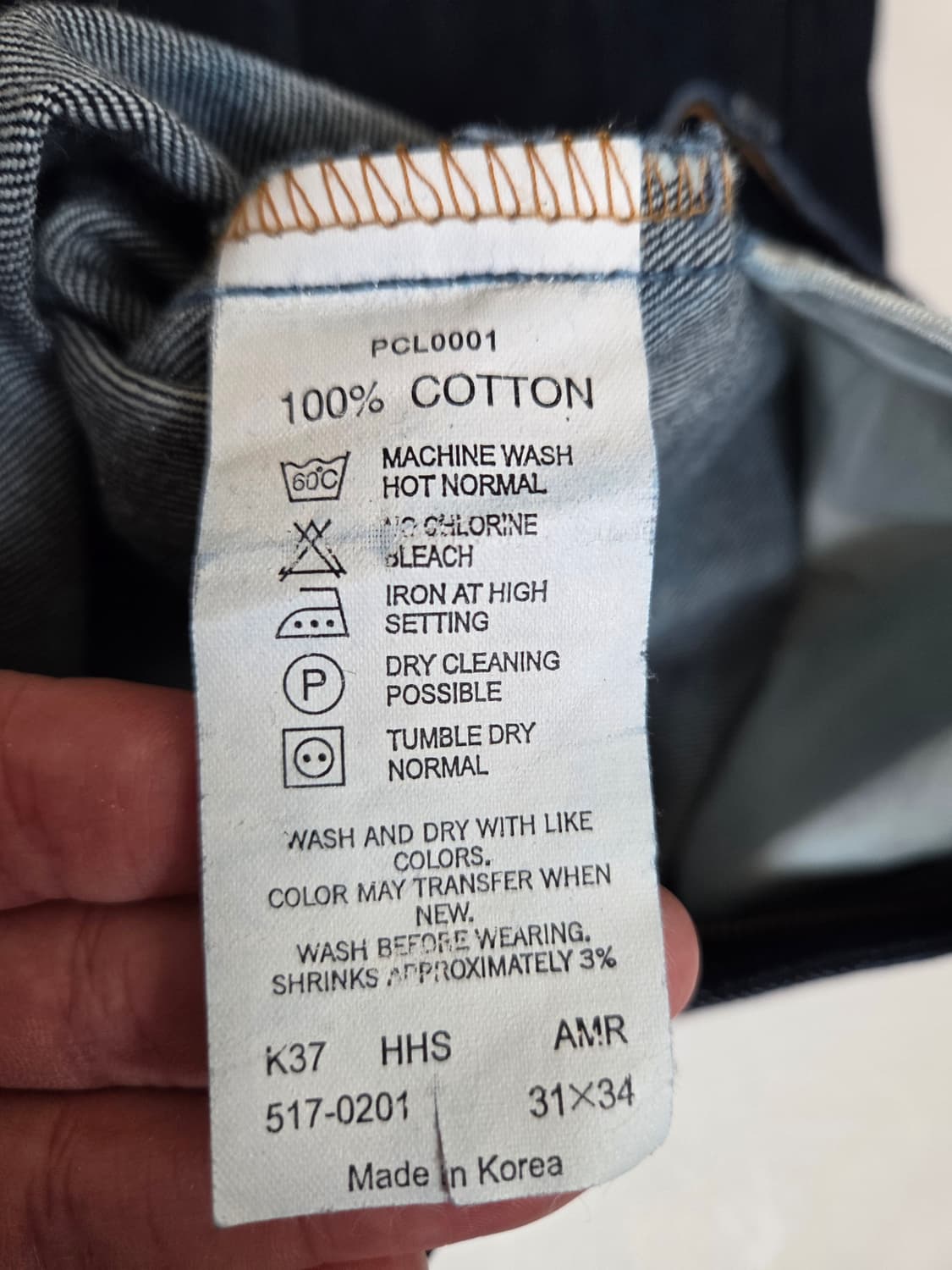 리바이스 517 made in korea 상품이미지5