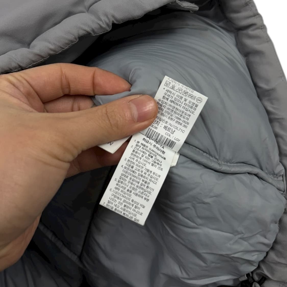 노스페이스  다운패딩 상품이미지7