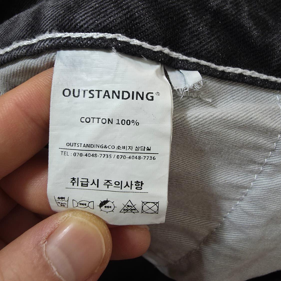 (34)아웃스탠딩 블랙 스톤 카펜터 데님 쇼츠 반바지 상품이미지3