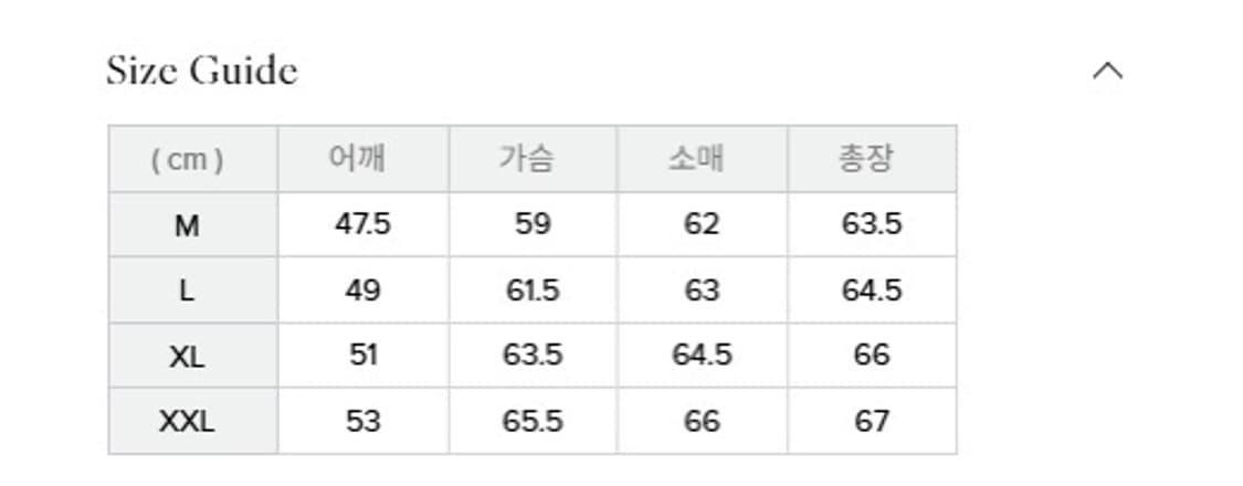 토이즈 맥코이 Ma-1 알버트터너 L 사이즈 상품이미지10