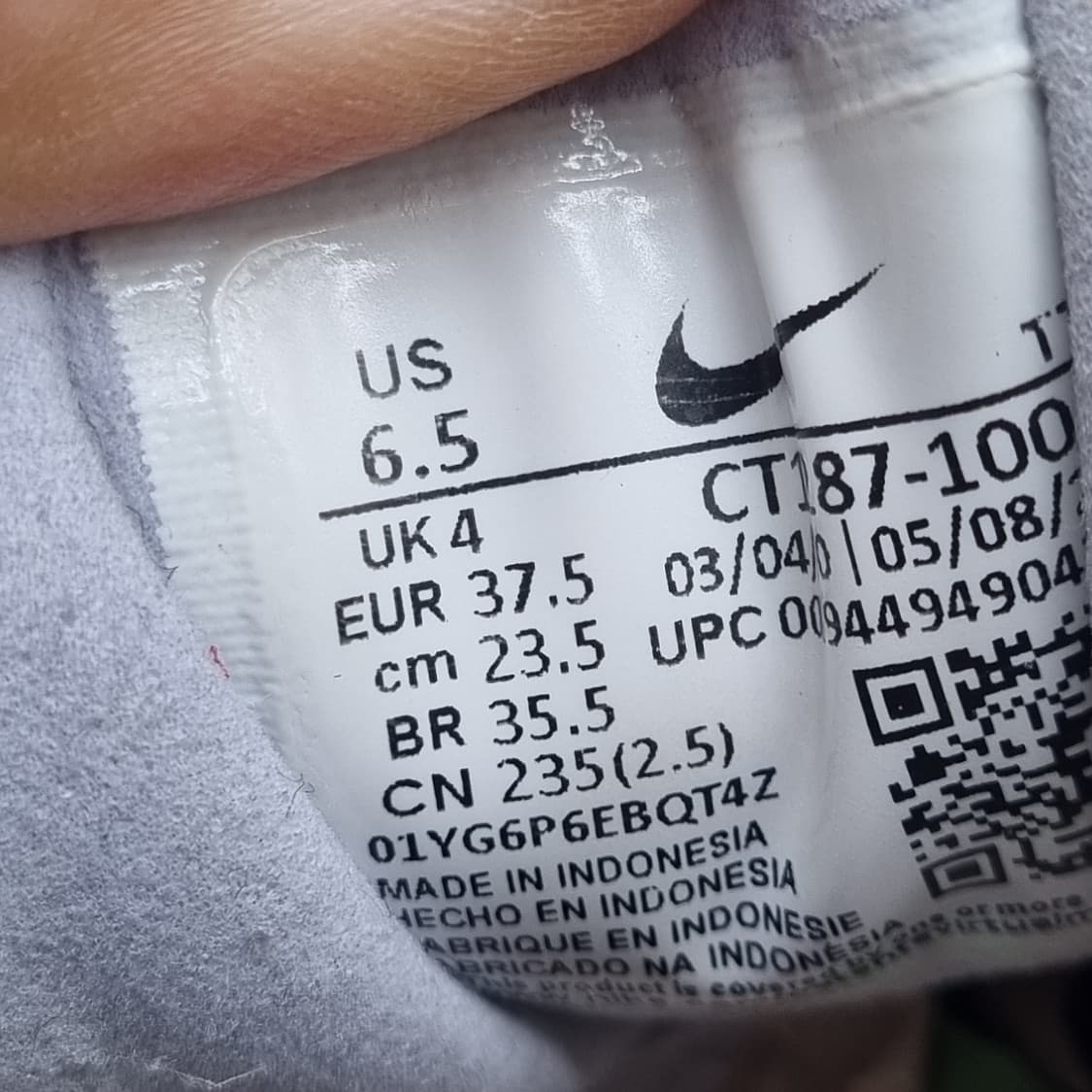 나이키 에어맥스 270 리액트 운동화 235 상품이미지6