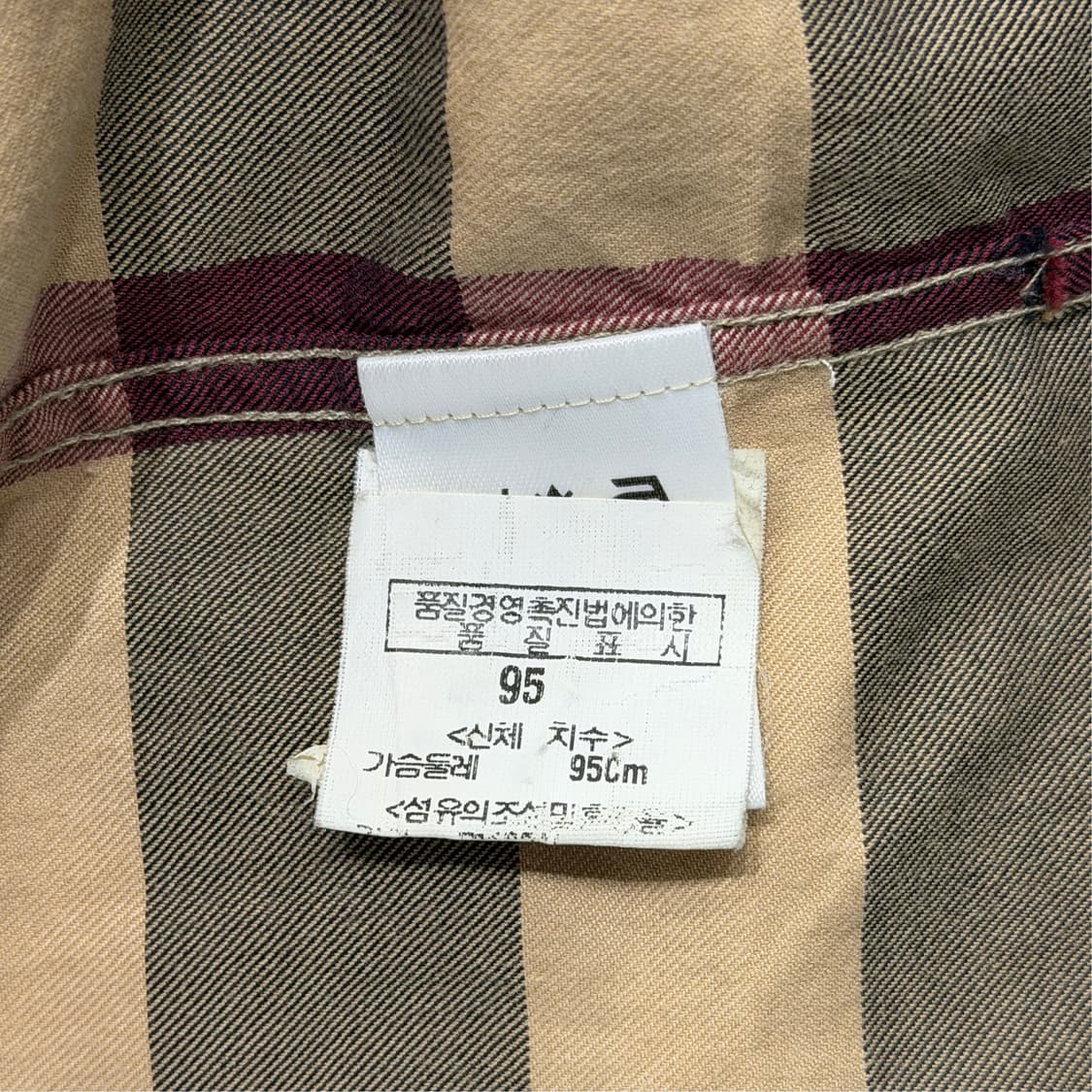 [95] 버버리 노바체크 반팔셔츠 상품이미지5