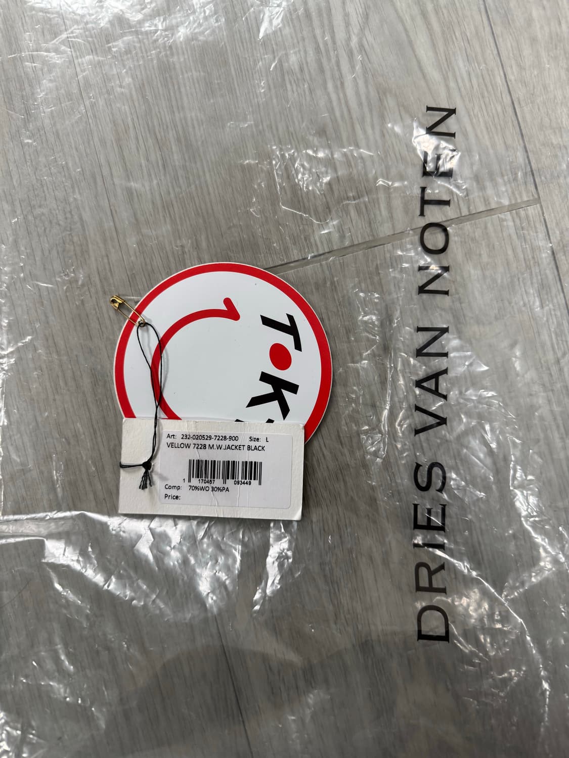 드리스반노튼 백지퍼 봄버 상품이미지9