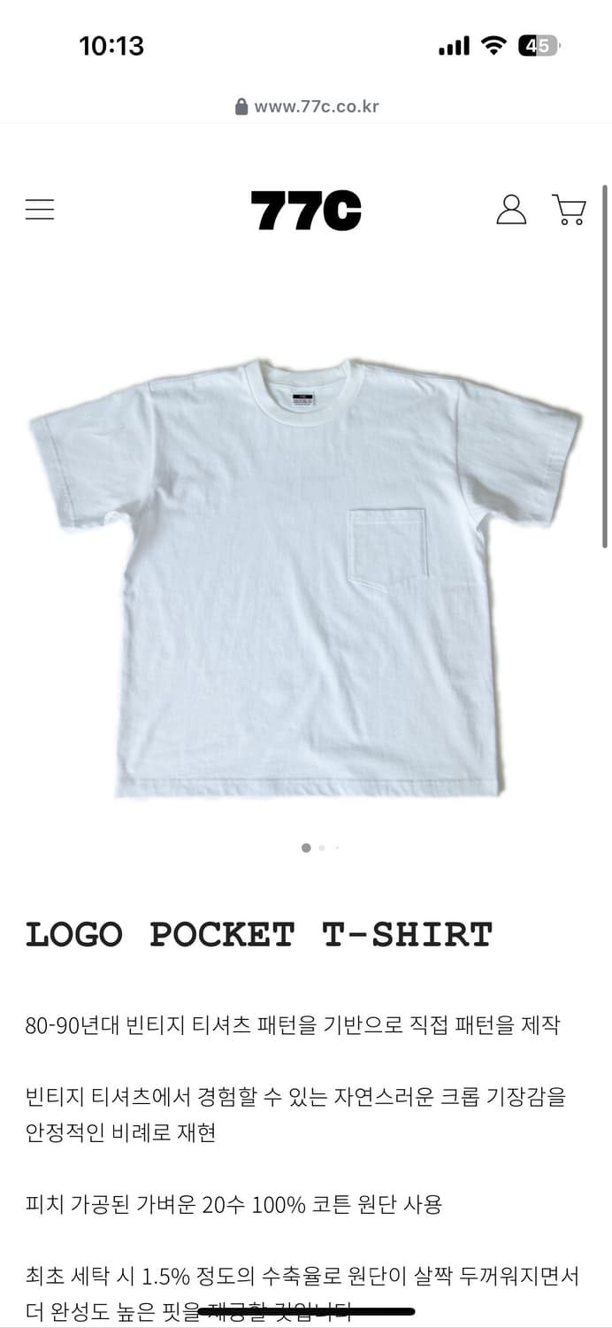 77C Logo Pocket T-Shirt 상품이미지1