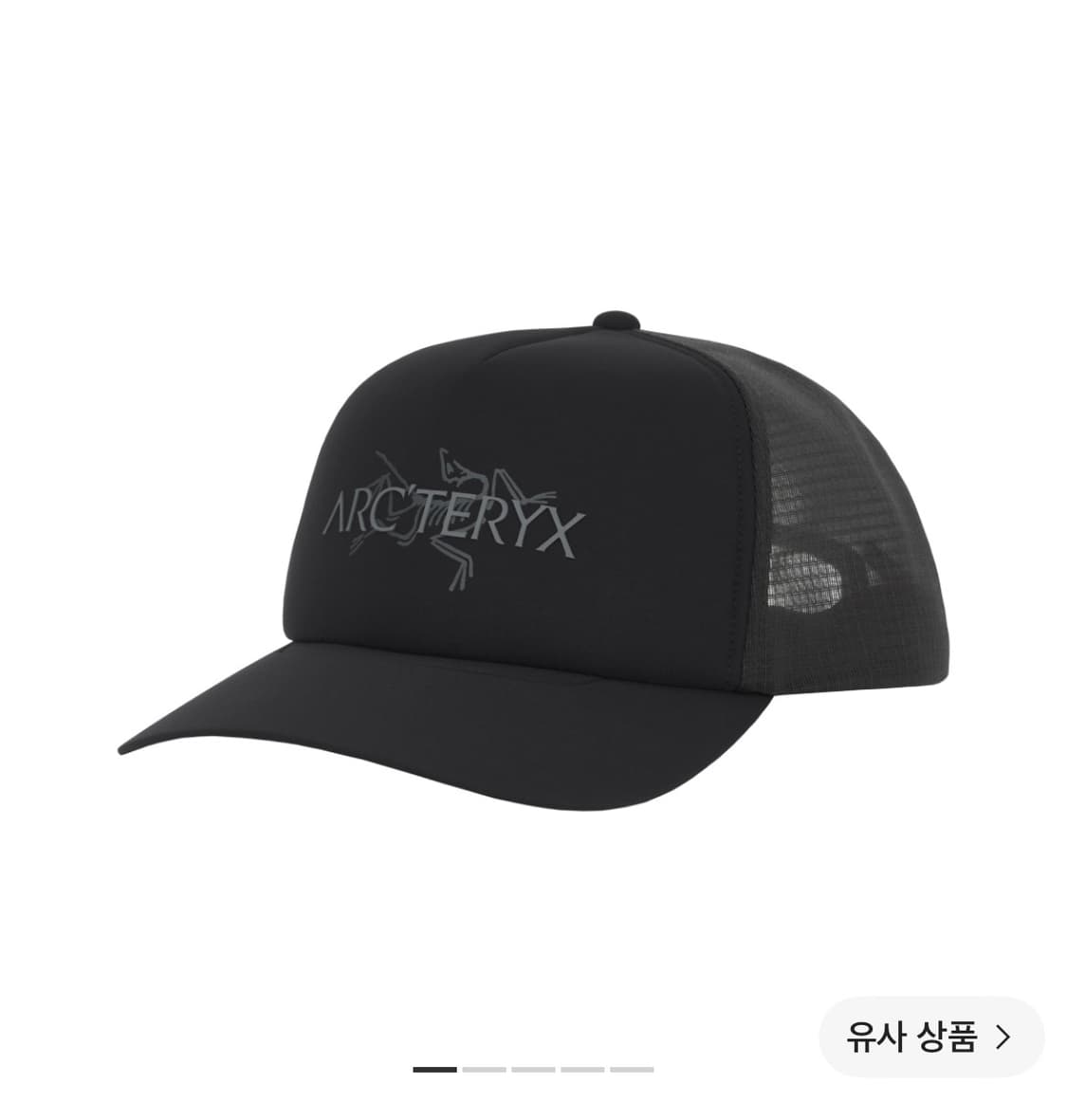 아크테릭스 버드워드 트러커 햇 상품이미지1