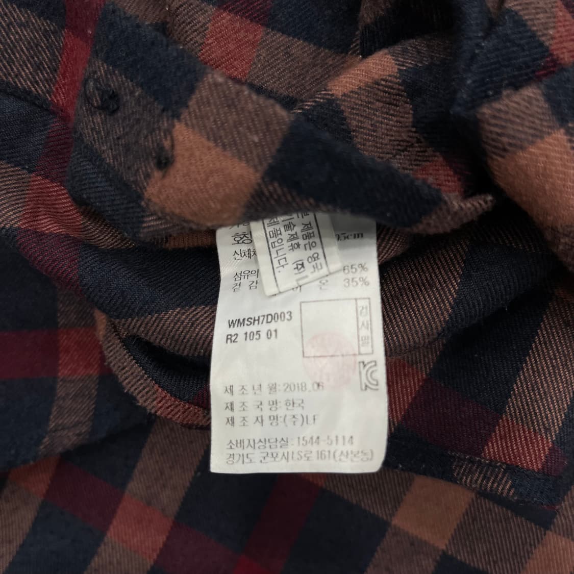 105 닥스 체크 셔츠 남방 상품이미지6