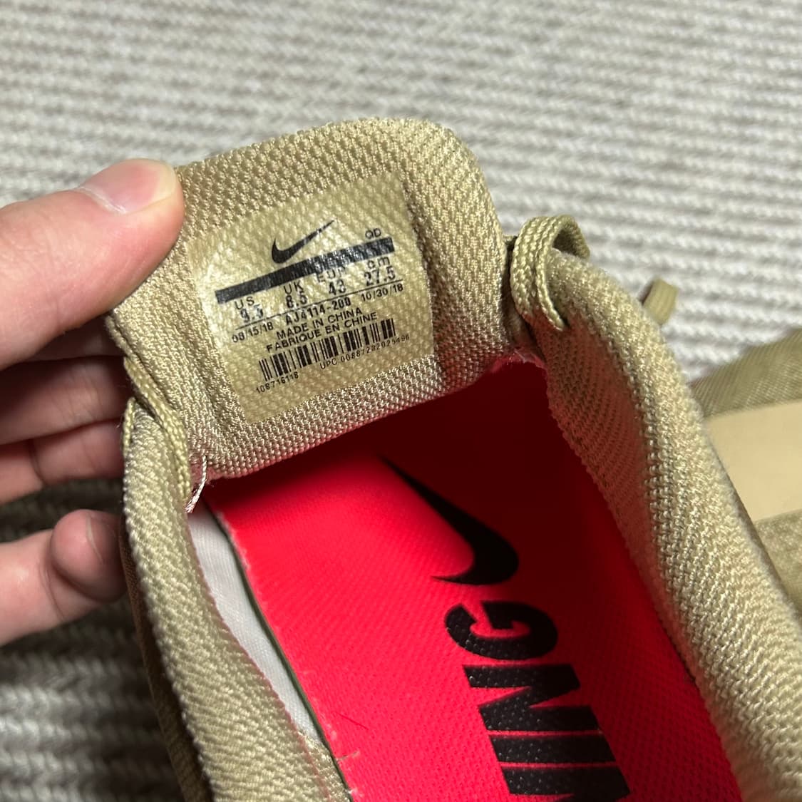 [275mm] Nike 나이키 줌 페가수스 터보 런닝화 상품이미지9