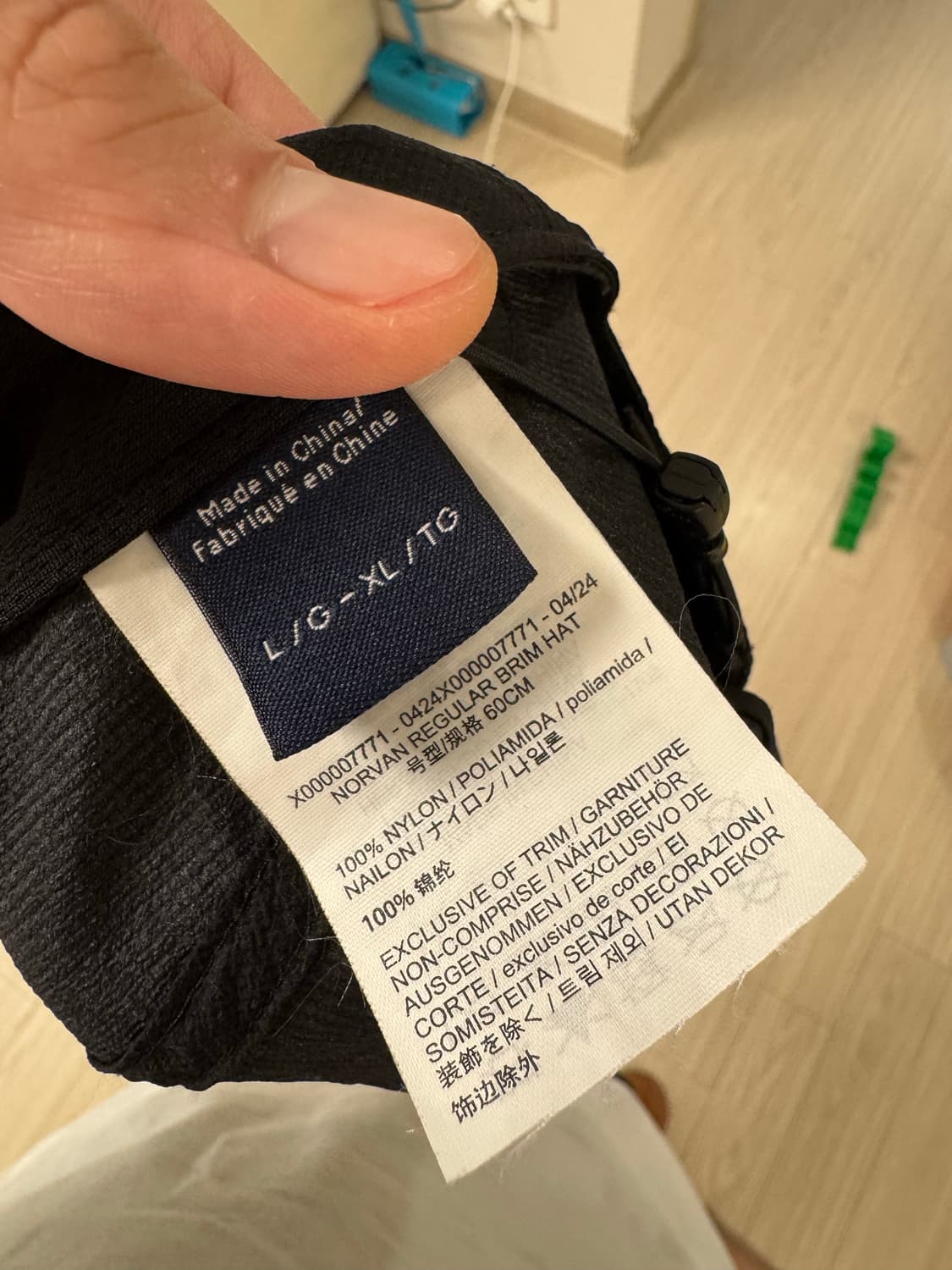 아크테릭스 노반 레귤러 브림 햇 블랙 L-XL 상품이미지2