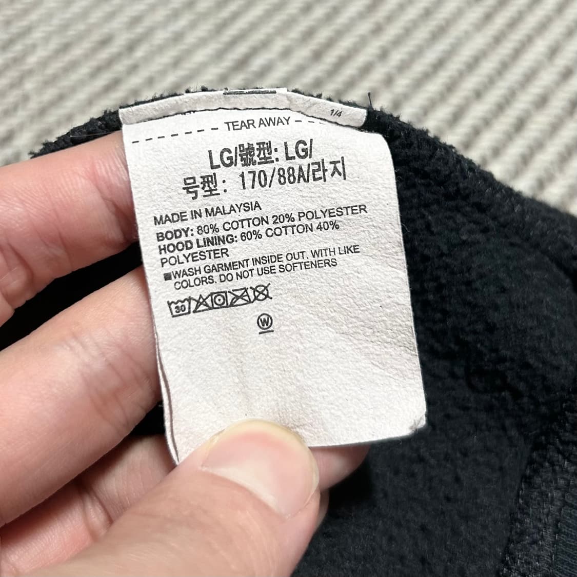 [M] Underarmour 언더아머 빅로고 코튼 후드티 상품이미지5