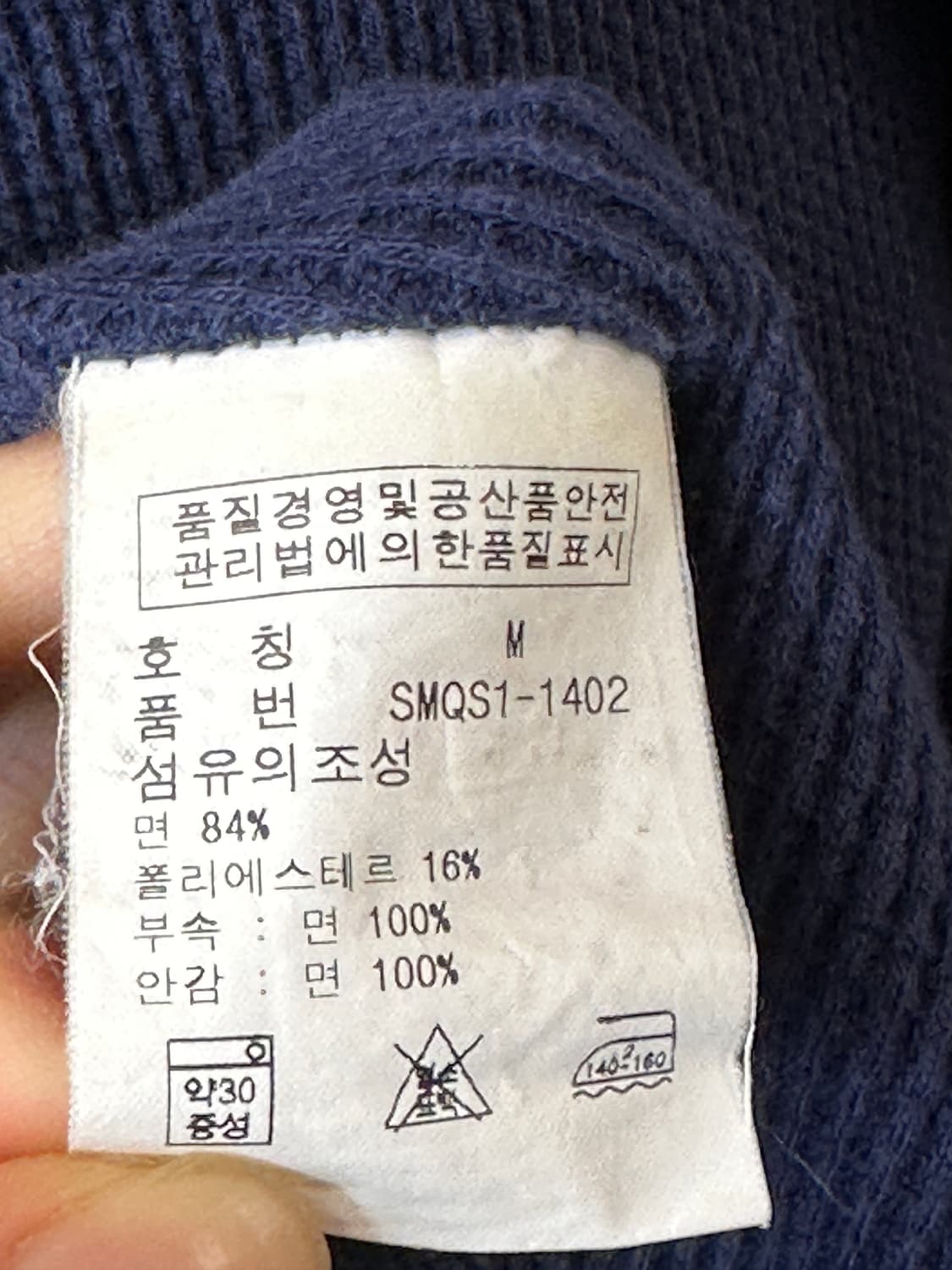 폴로 랄프로렌 후드 집업  상품이미지5