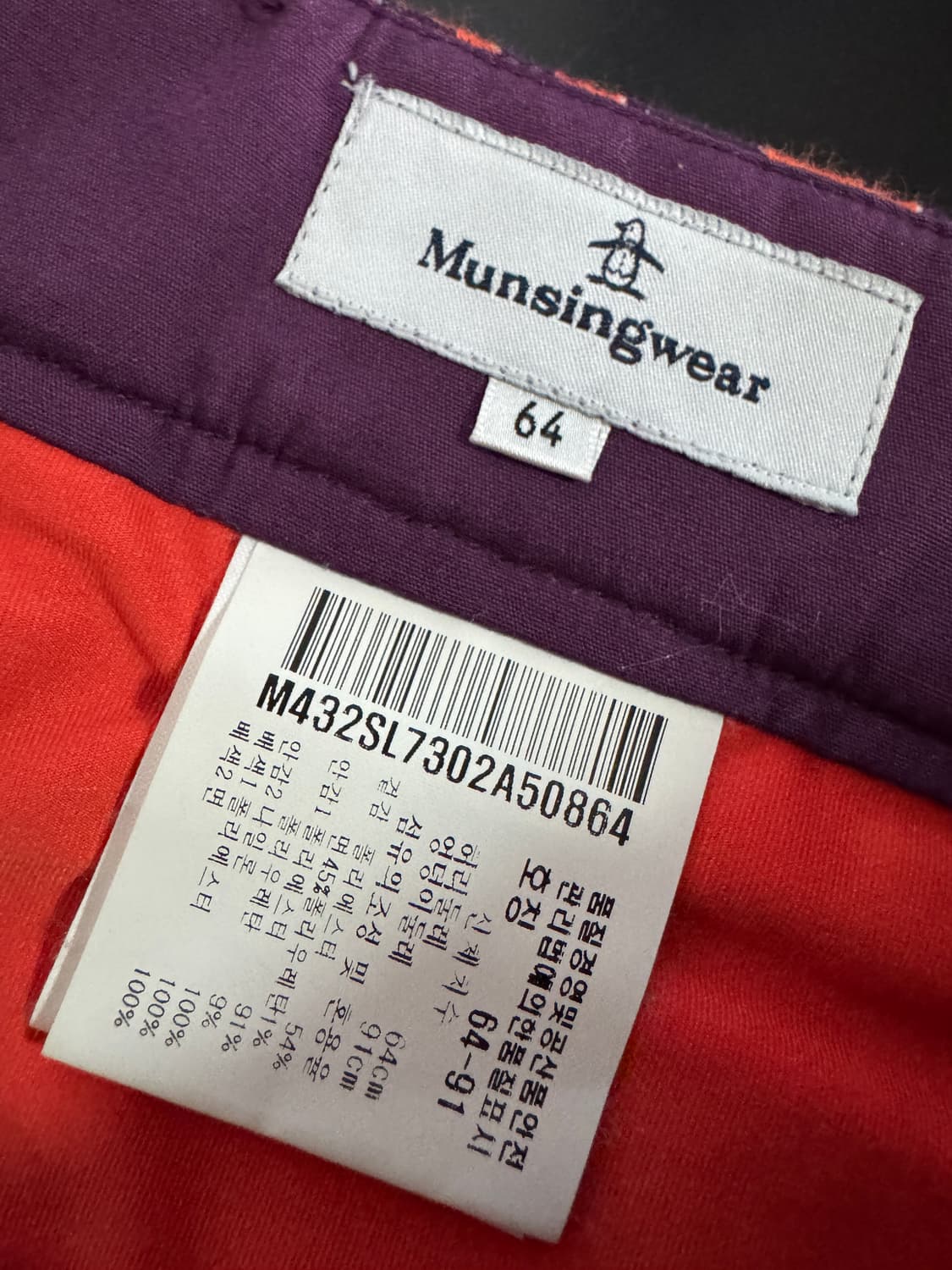 여성 먼싱웨어 골프 오렌지 패턴 스커트 치마 바지 64 상품이미지3