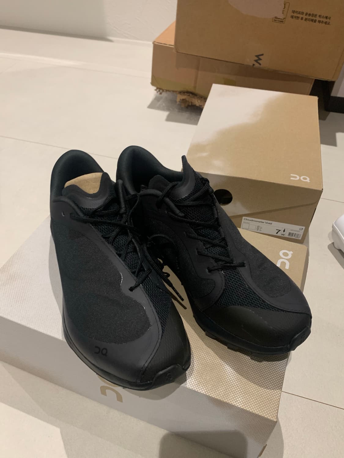 파프온 클라우드벤처 260 새상품 상품이미지1