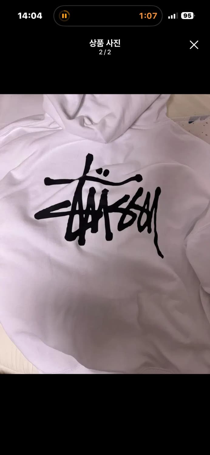 스투시 후드집업 화이트 M 상품이미지2