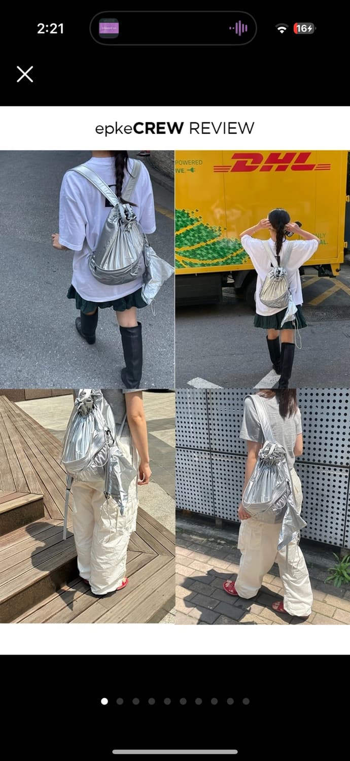 새상품) 아카이브앱크 실버 백팩 상품이미지2