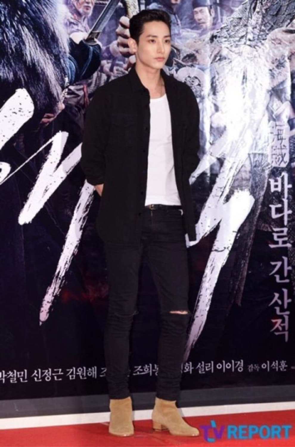 Saint Laurent 상품이미지2