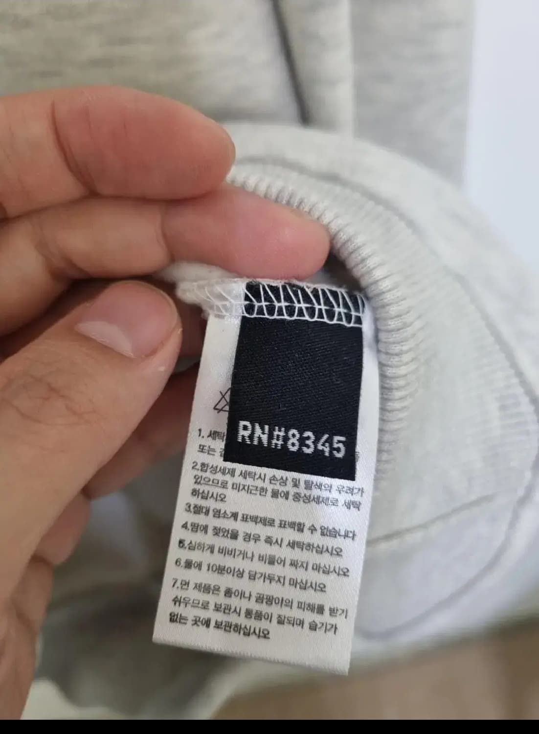 페플 650g덤블 오리지널무지 기모 맨투맨티/남성105 상품이미지4