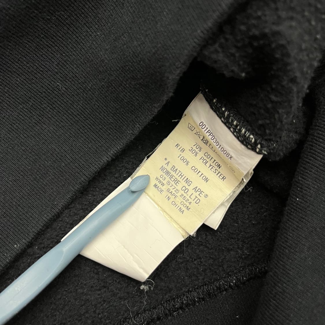 베이프 블루 샤루 블랙 후드 L 상품이미지7