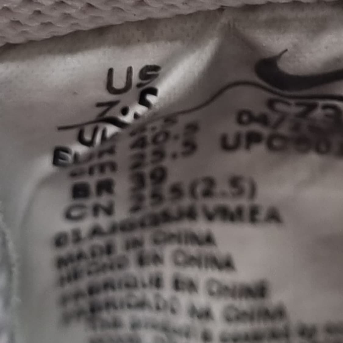 나이키 에어포스1 ndstrkt 운동화 255 상품이미지6