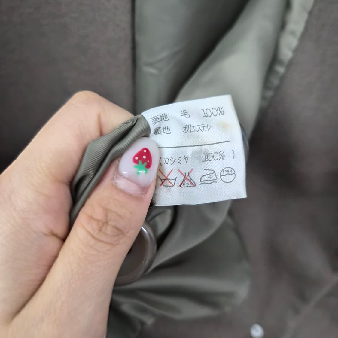 캐시미어 100% 브라운 롱 코트 여성 M 상품이미지7