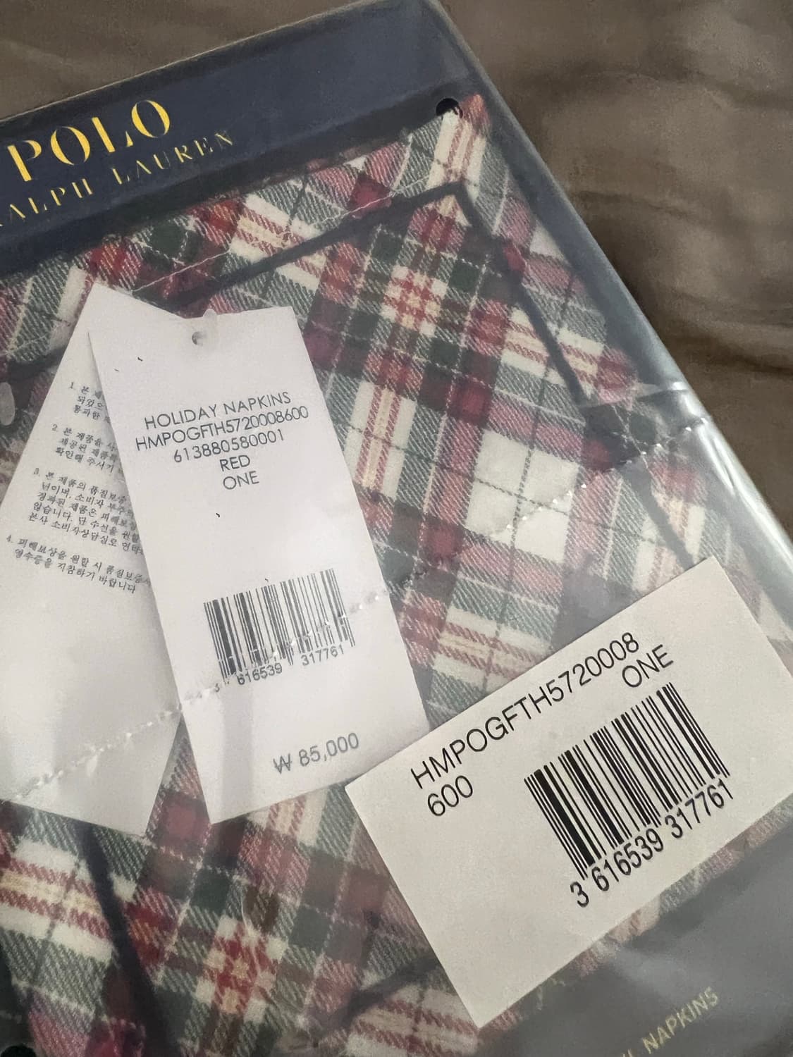 폴로 랄프로렌 칵테일 넵킨 새제품 상품이미지2