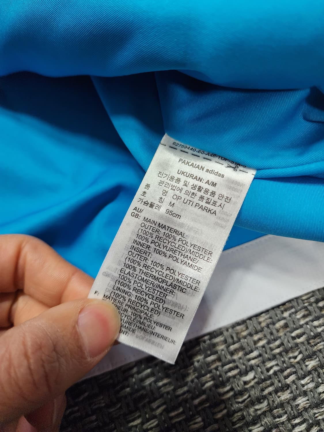 아디다스 X 오디너리 피플 유틸리티 M사이즈 상품이미지7