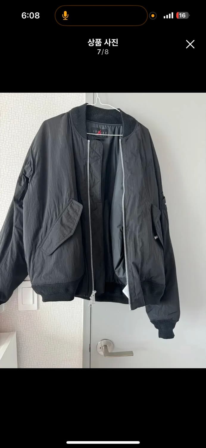 나이키 항공점퍼 XL 상품이미지7