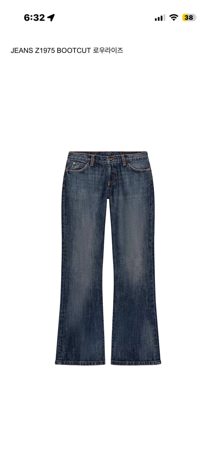 JEANS Z1975 BOOTCUT 로우라이즈 상품이미지1