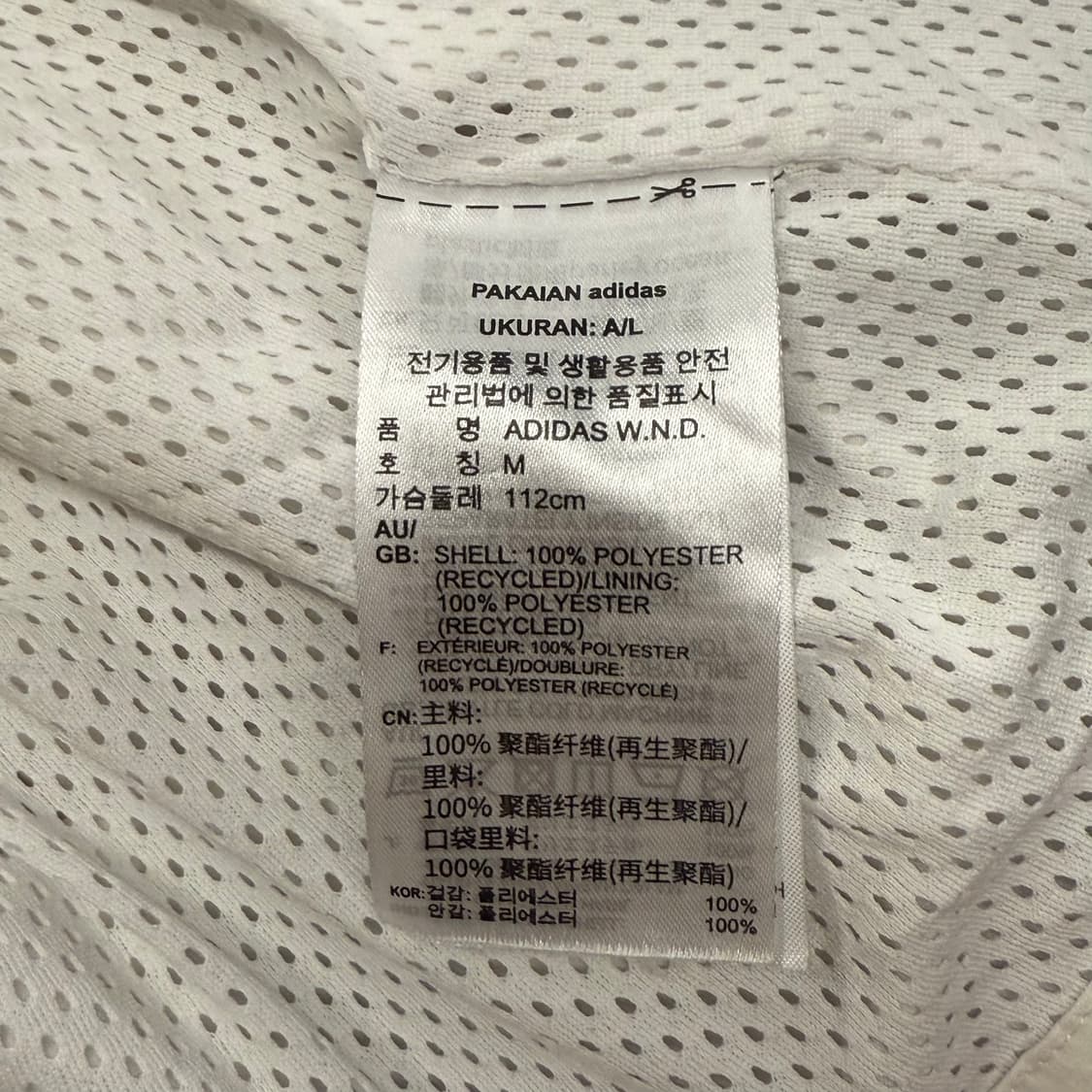 [정품/M] 아디다스 바람막이 자켓 b10 상품이미지6