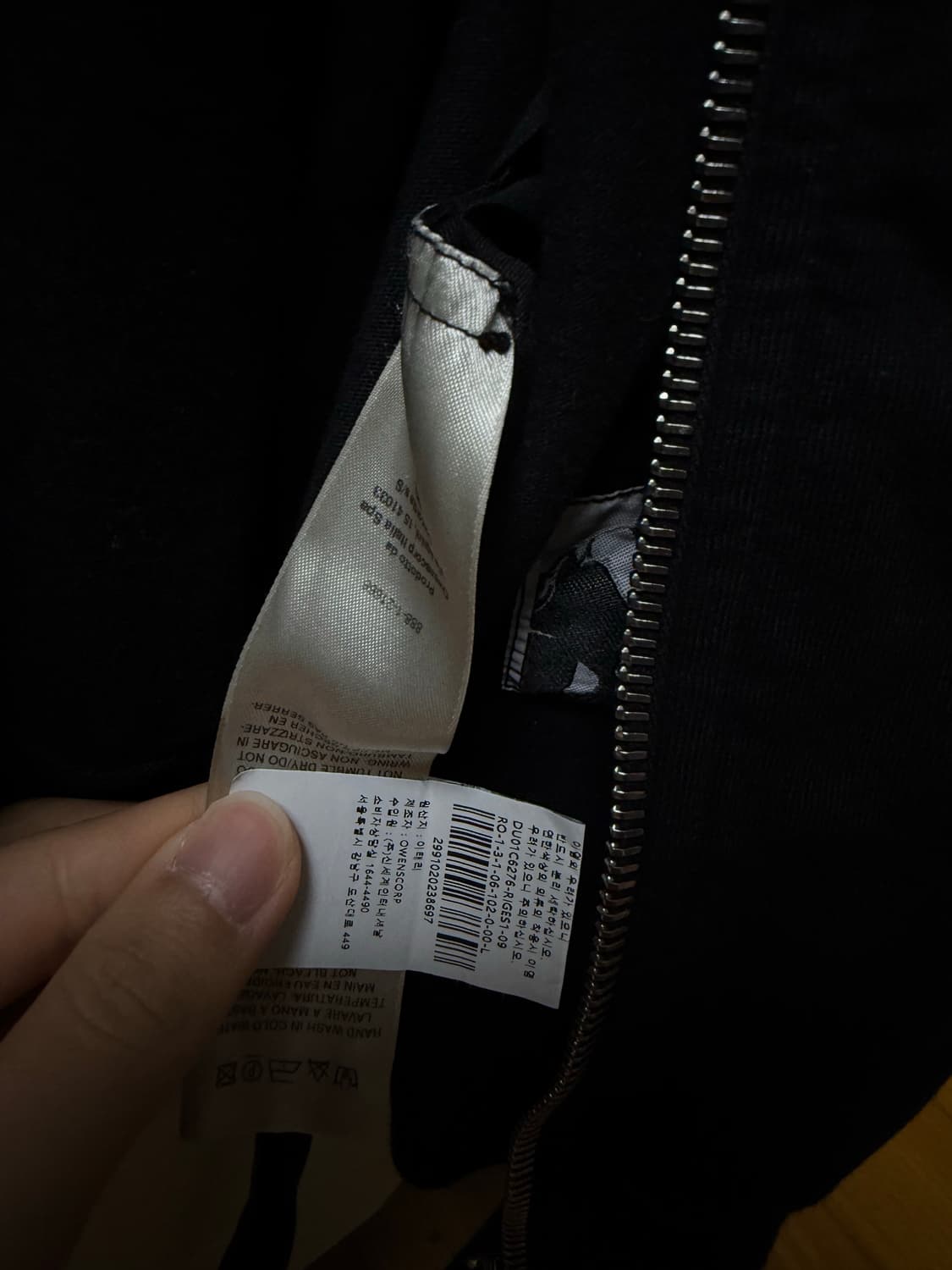 릭오웬스 제이슨 후드집업 L 상품이미지3