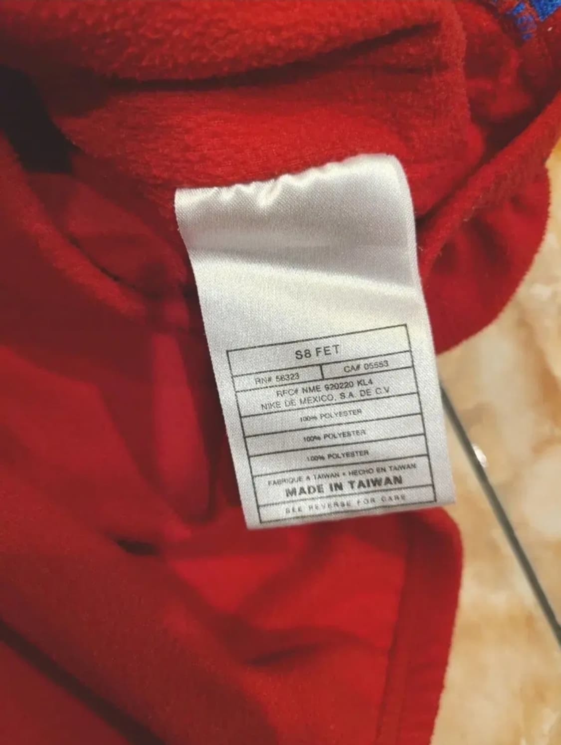 나이키 1998 대한민국 축구 국대 후리스 (XL) 상품이미지4