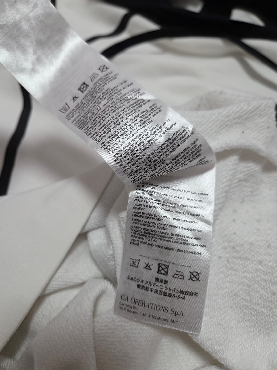 아르마니익스체인지 후드티 상품이미지5