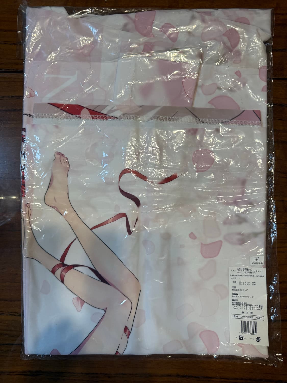 5등분의 신부 풀그래픽 티셔츠 - 나카노 니노 상품이미지3