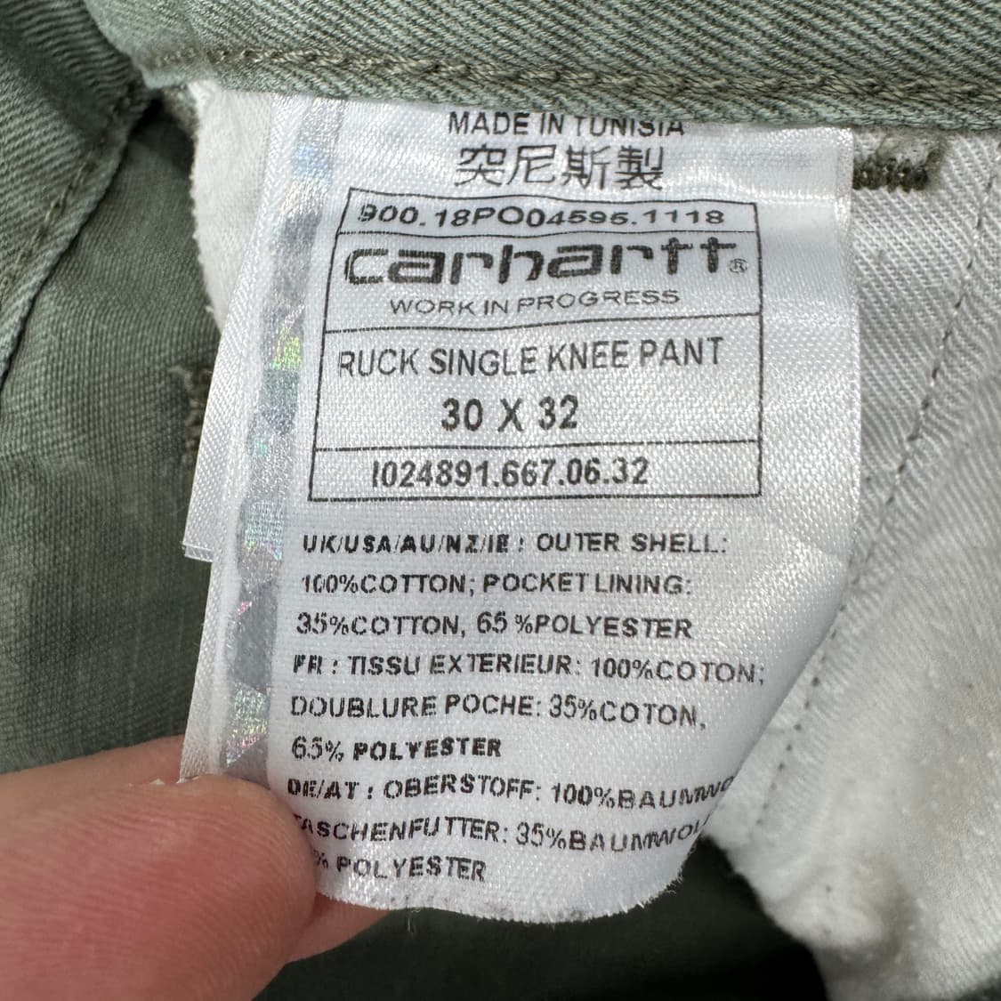 칼하트 WIP 모스그린 카펜터 워크팬츠 상품이미지8