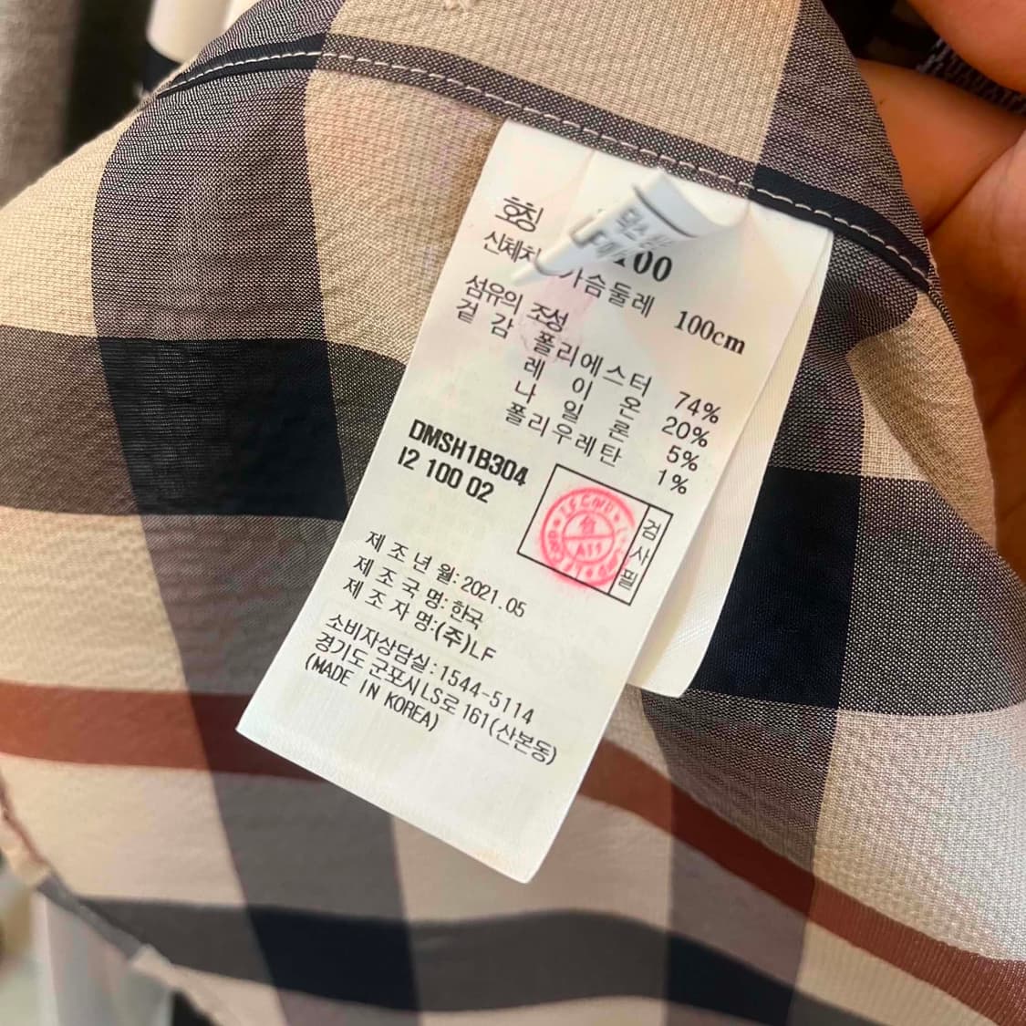 [100] 닥스 2021년 신형 반팔 셔츠 상품이미지5