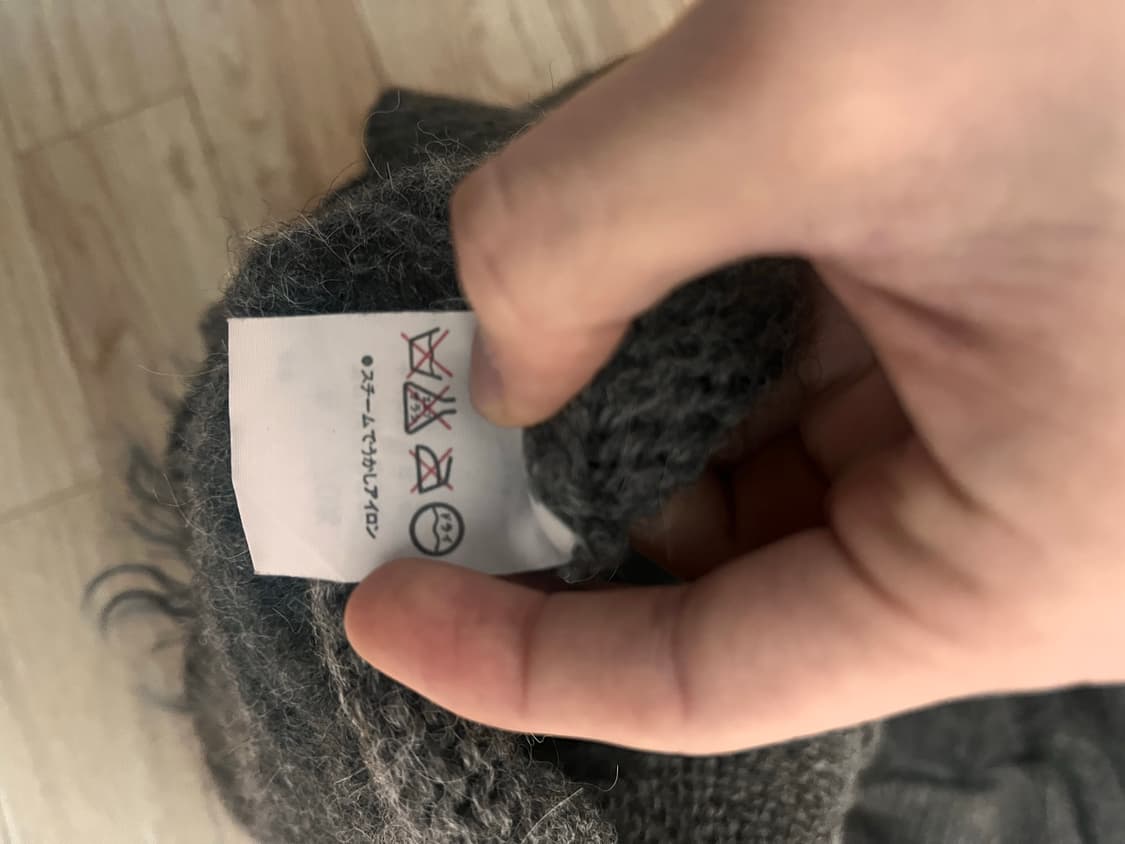 70s Vintage Issey Miyake Knit / Archive 상품이미지5