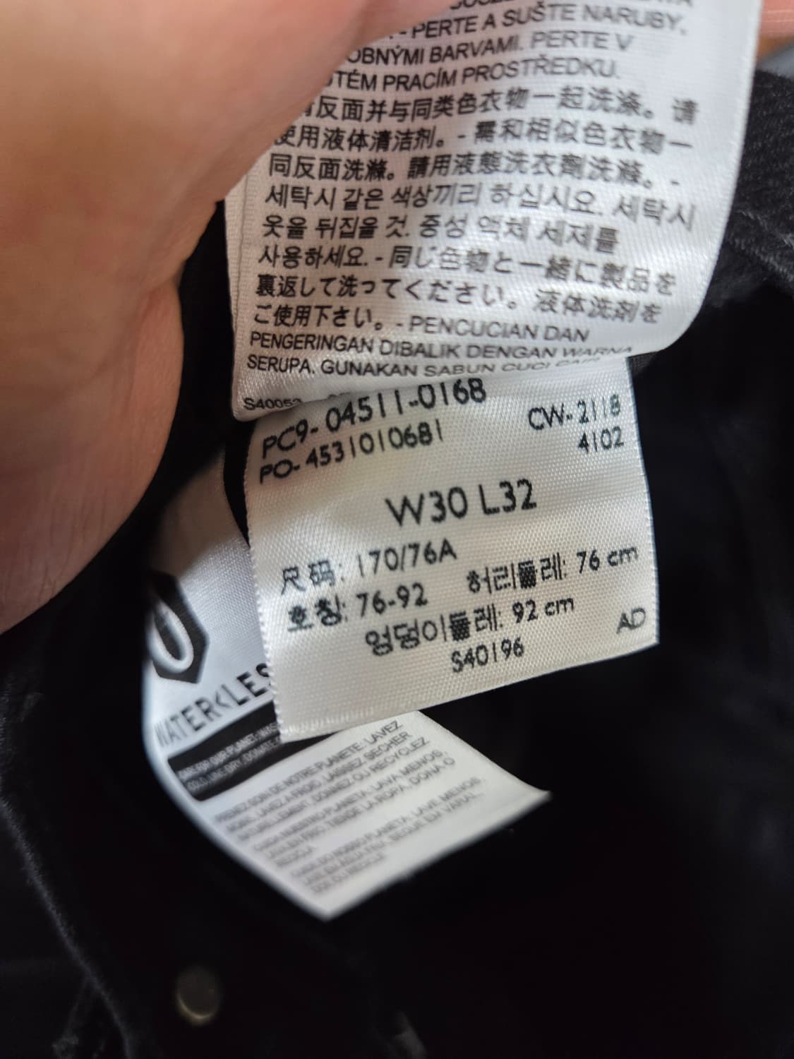 리바이스 511 슬림 블랙 데님팬츠 대략 28 29  상품이미지6